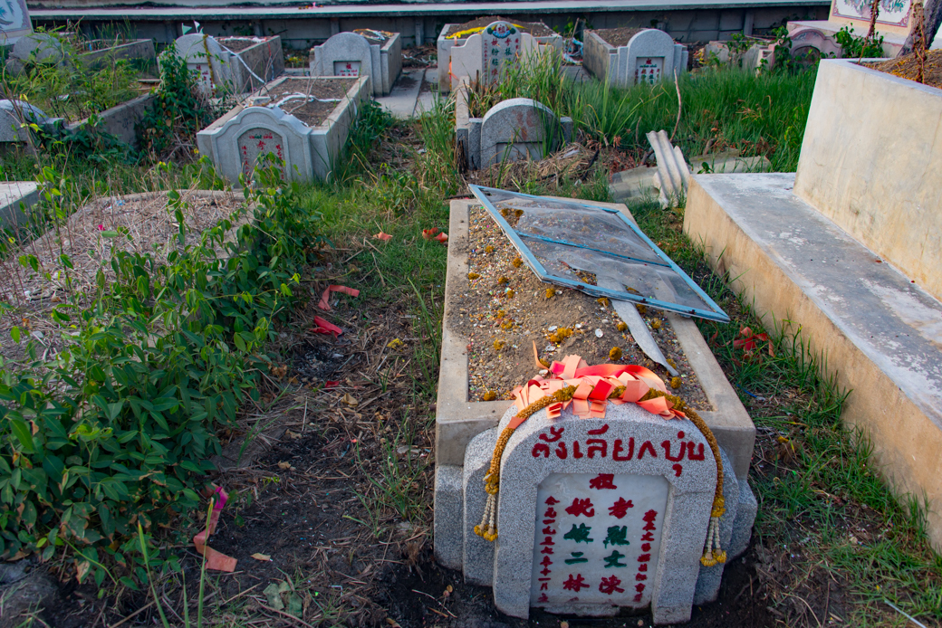 Chinese Cemetery in Samut Sakhon Province